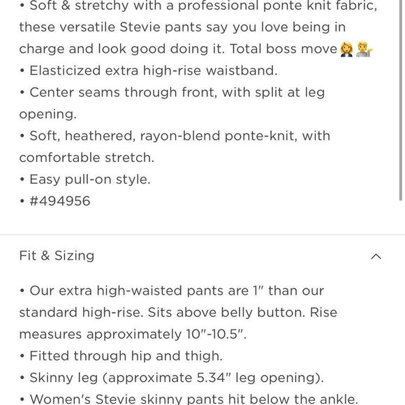 NWT- Old Navy - L tall & XL tall. Extra High Waist Stevie Skinny Split H… - Picture 3 of 9